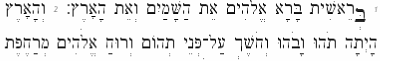 przykładowy tekst hebrajski